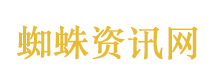中美同意开展人工智能政府间对话